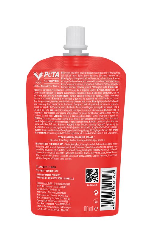 KMS all smooth treatment 100ml